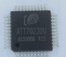 全新原装ATT7022DU 芯片 集成电路 IC