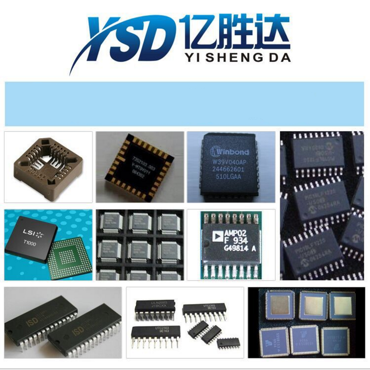 现货供应 TDA9818T 质量保证