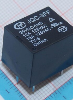 JQC3FF 005 012 024 1HS 1ZS宏发继电器5V12V24V4脚5脚 HF3FF