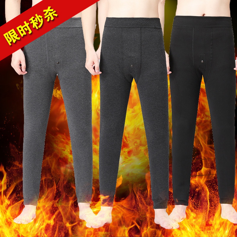 男士保暖裤加厚加绒裤线裤内裤紧身打底裤棉毛裤秋裤衬裤冬季棉裤