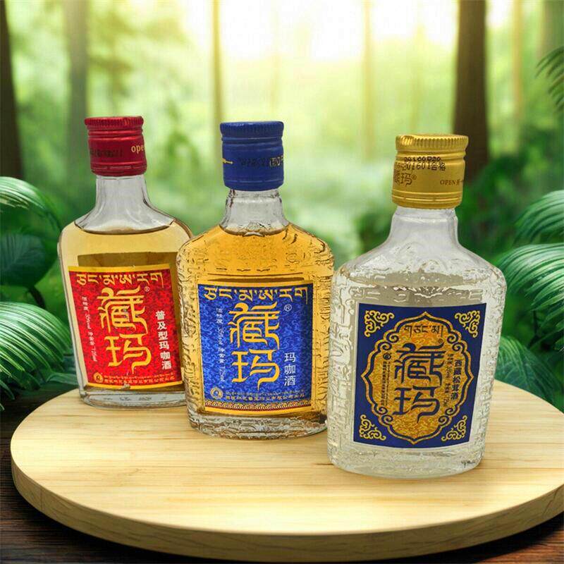 西藏特产藏玛玛咖酒松茸酒125ml瓶装9年年份酒青稞白酒养生酒35度