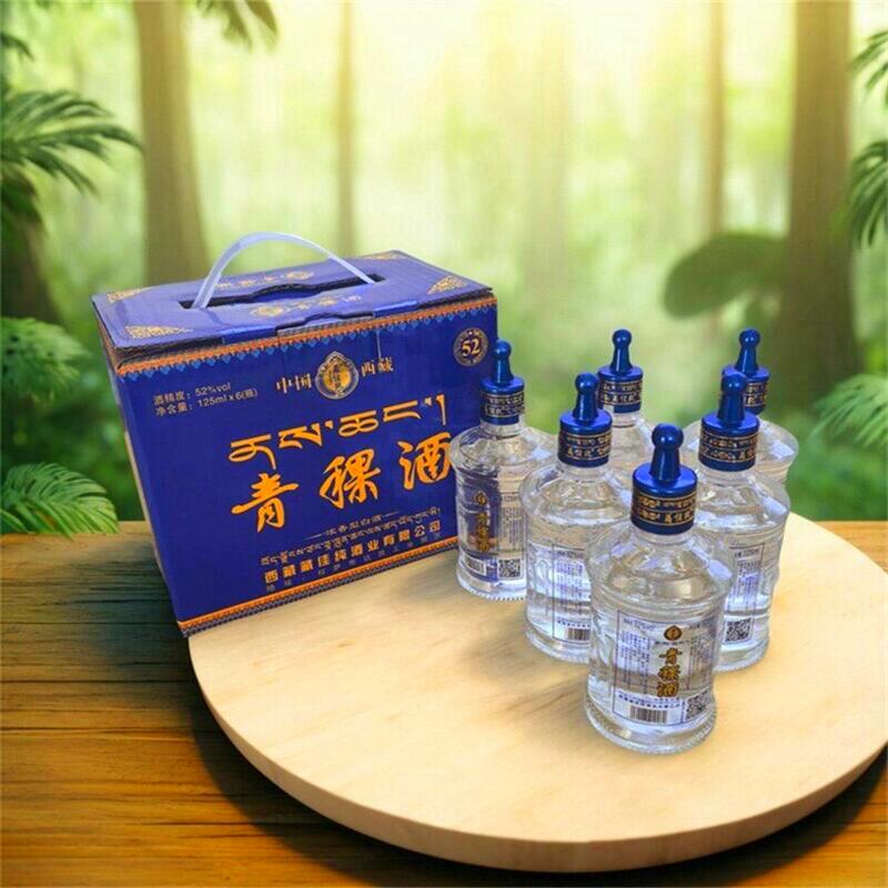 西藏青稞酒藏家纯浓香型白酒纯粮52度原浆酒礼盒装125ml*6瓶包邮