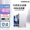 Товары от 又一间淘店