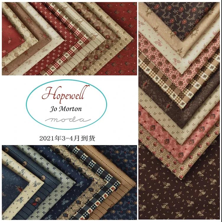 木木家手作间 美国进口moda Hopewell 38110 系列布组 29色