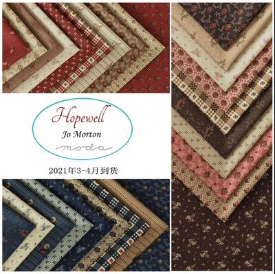 木木家手作间 美国进口moda Hopewell 38110 系列布组 29色