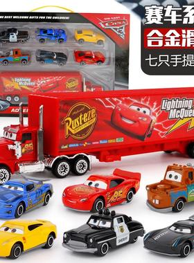 汽车总动员合金车模玩具黑风暴杰克逊酷姐丹尼尔电影cars麦昆2