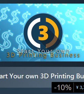 CUR3D Maker Edition PC正版STEAM帐号Permission for commercial