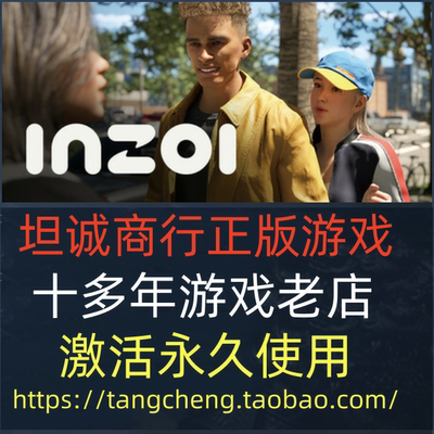 STEAMinZOl云族裔全球区港区