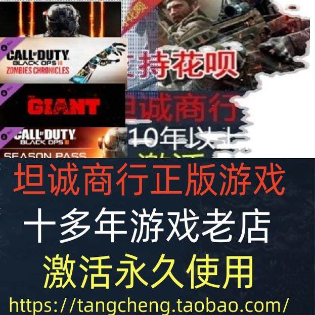 正版STEAM独立游戏12代非共享
