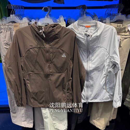 Nike/耐克ACG男子秋季户外运动防风连帽夹克外套IF0960-025-004