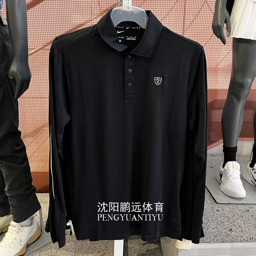 NIKE耐克男子夏季高尔夫运动休闲速干翻领长袖POLO衫IB0232-010