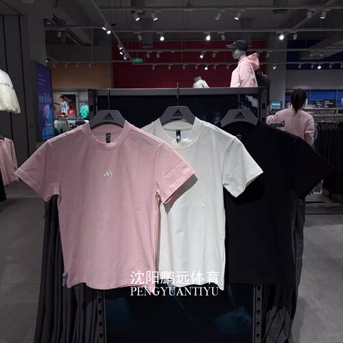 Adidas阿迪达斯女子运动休闲短袖圆领T恤 KX2762 KX2765 KX2761