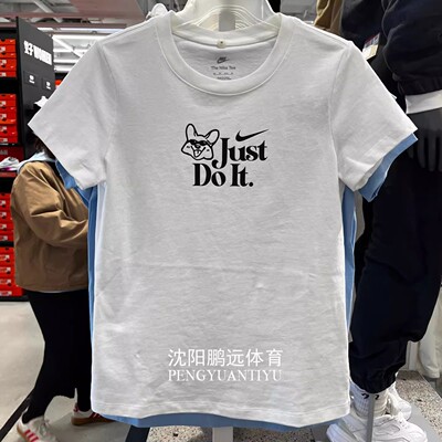 Nike/耐克女子夏季新款运动休闲印花纯棉圆领短袖T恤IM5974-100