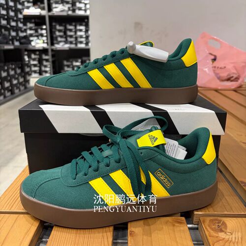 Adidas阿迪达斯VL COURT 3.0男子运动休闲德训鞋低帮板鞋JP7535