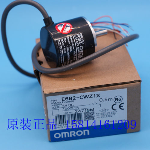 旋转编码器E6B2-CWZ1X1000P/R