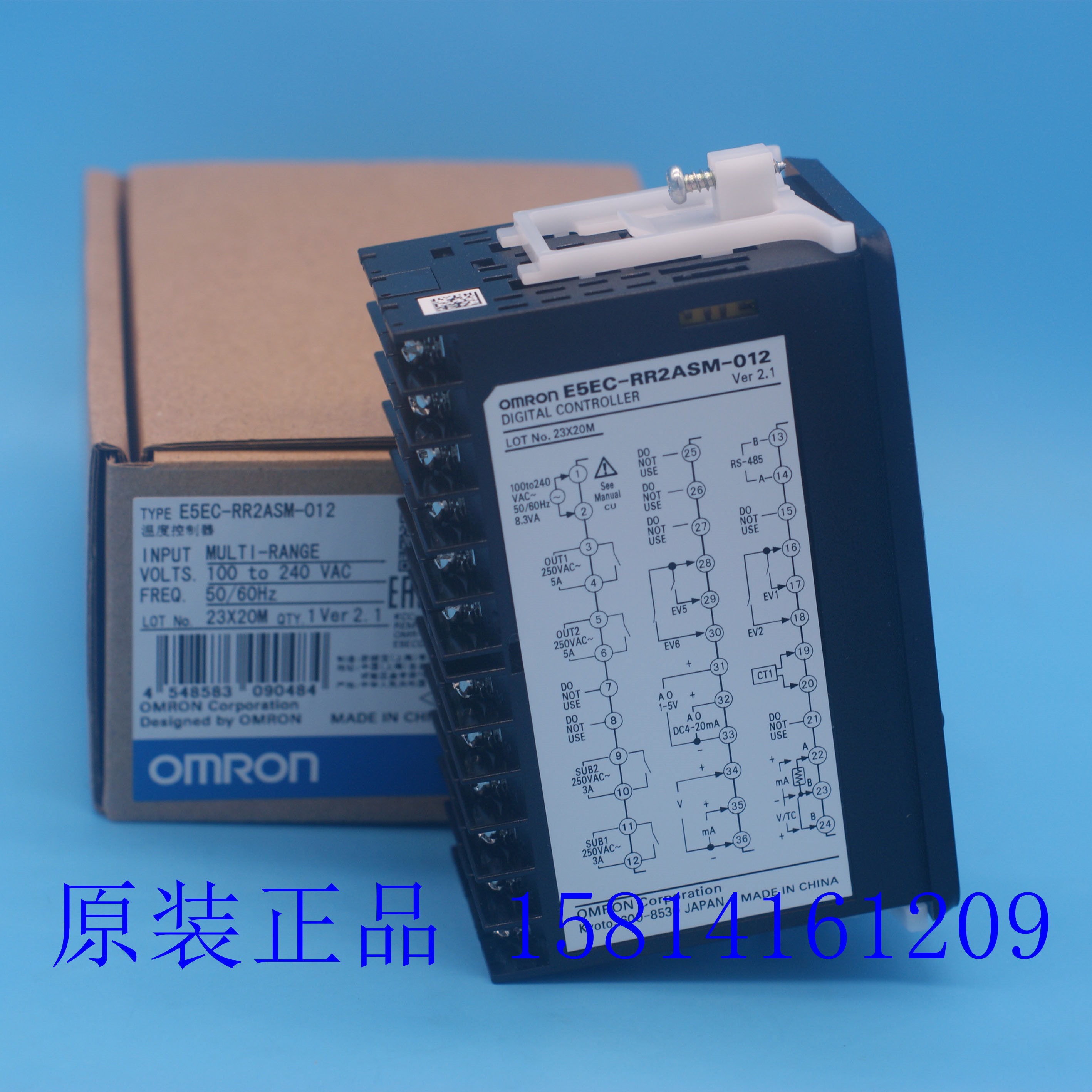 控制控器仪表E5EC-RR2ASM-012