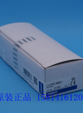 供应全新原装欧姆龙OMRONPLC元件 B7AS-R6B36  假一赔十