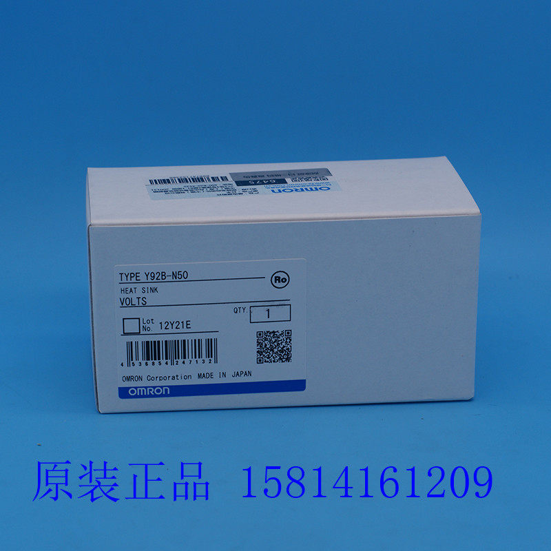 控制控器仪表E5EC-RR2ASM-800
