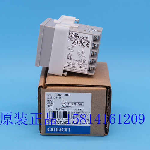 电子温控器表E5CWL-Q1PPT100