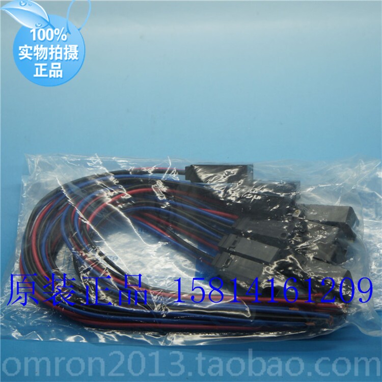 供应全新原装正品欧姆龙 微动开关 D2VW-5L2A-1M 假一赔十