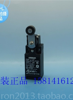 安全限位开关滚珠摆杆速动1开1闭型欧姆龙OMRON原装正品 D4N-1122