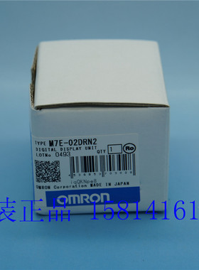 全新原装正品 欧姆龙数字显示单元25MM M7E-02DRN2 库存现货