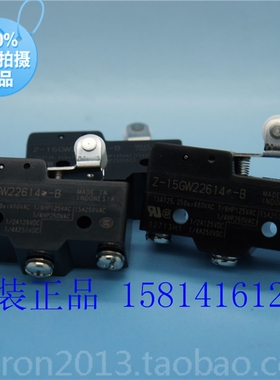 一般滚珠摆杆型欧姆龙OMRON全新原装正品微动开关 Z-15GW22614-B