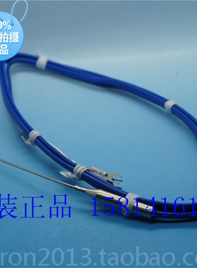 热电偶K型正品欧姆龙OMORN温度传感器体探头 E52-CA35AY D=1.6 2M