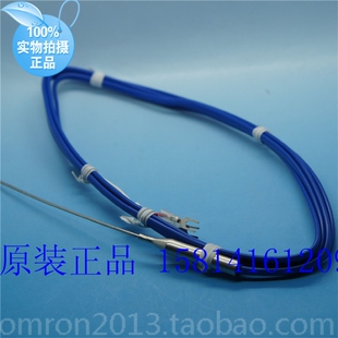 CA35AY 热电偶K型正品 欧姆龙OMORN温度传感器体探头 E52 D=1.6
