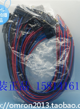 全新原装正品OMRON欧姆龙微动开关 D2SW-3L2M 假一赔十扁平型