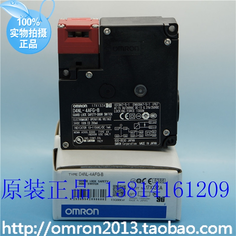 安全门开关D4NL-4AFG-B欧姆龙