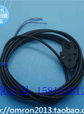 扁平型欧姆龙OMRON全新原装正品微型光电传感器EE-SX770P PNP输出