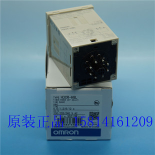 240 8脚全新原装 假一赔十 AC200 H8L 欧姆龙OMORN固态定时器 H3CR