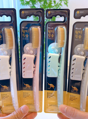 4支装 韩国本土王打牙刷加长大头牙刷大刷头中软毛白博士中毛硬毛