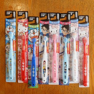 日本惠百施EBISU婴儿童牙刷宝宝乳牙齿清洁训练护齿0 6岁