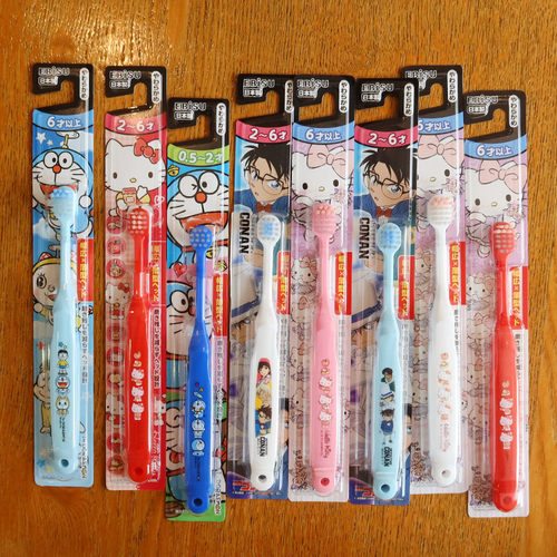 日本惠百施儿童牙刷0-12岁