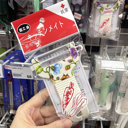 御工房多功能水果削皮器