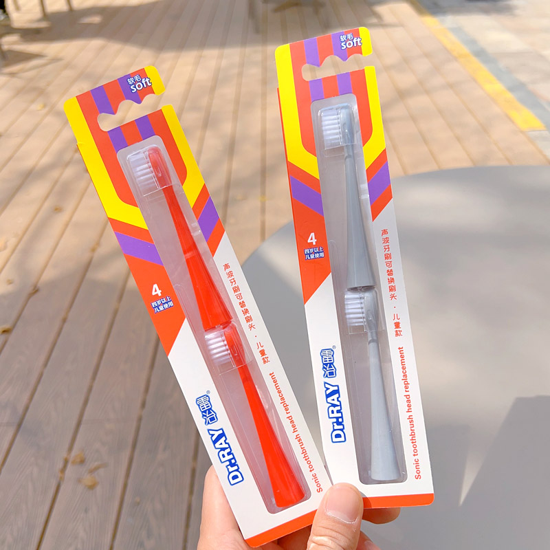 雷治奥特曼电动牙刷刷头洁白软毛替换声波通用原装