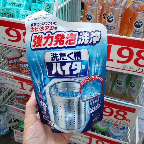 日本本土花王洗衣机槽清洁剂