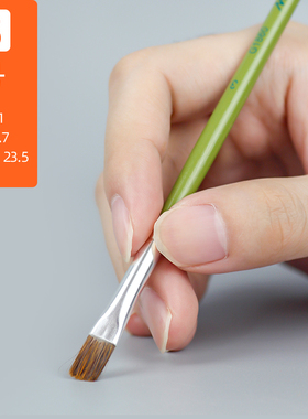 马利G1860水粉笔单支平头美术学生水粉画绘画笔通用丙烯画笔油画