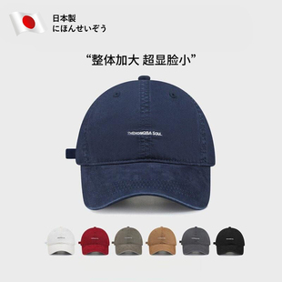 日本水洗软顶简约字母青年学生棒球帽街头百搭韩版显脸小弯檐帽
