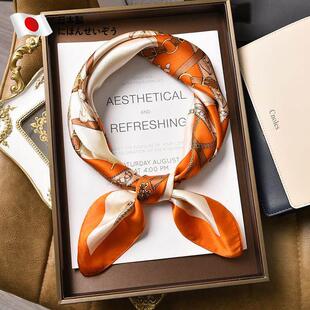 日本橙黄色优雅链条桑蚕丝真丝丝巾系脖女春夏薄款中方巾丝绸围巾