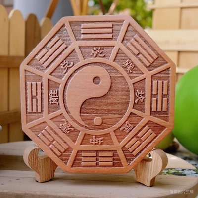 桃木雕刻太极八卦九宫八卦镜凸镜家居门口挂件桃木八卦镜挂件摆件