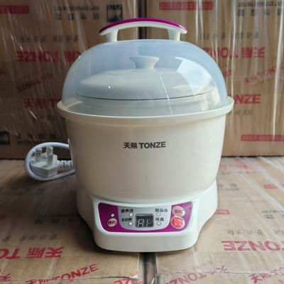 天际陶瓷隔水炖BB煲定时预约