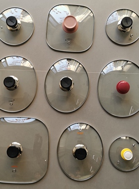 天际隔水炖电炖盅18BG/22CWG/EWG/EG钢化玻璃盖子配件1.8/2.2升L