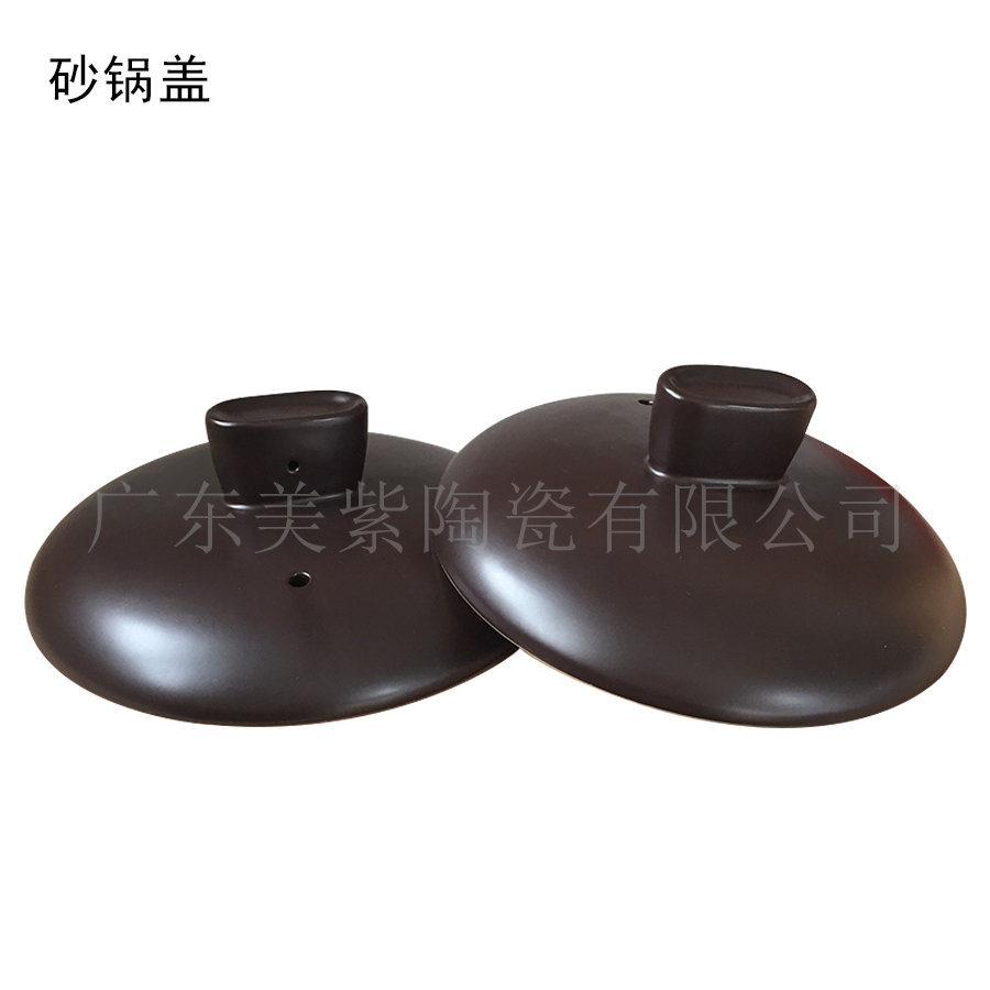 苏泊尔砂锅盖陶瓷盖各种尺寸