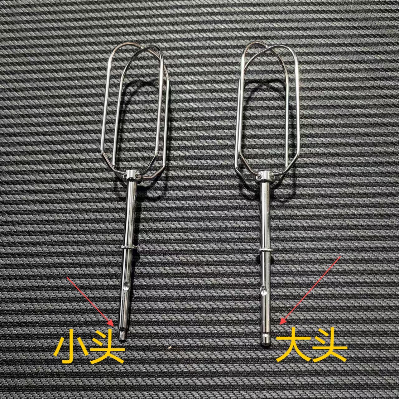 打蛋头配件祈和304不锈钢