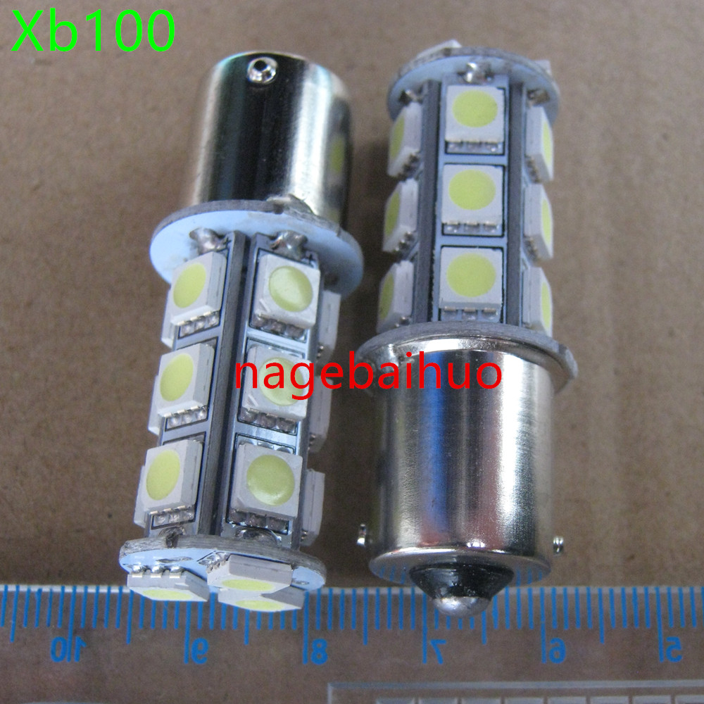 B15卡口LED12V24V5W平头仪器贴片信号指示报警小灯泡LED三色灯泡