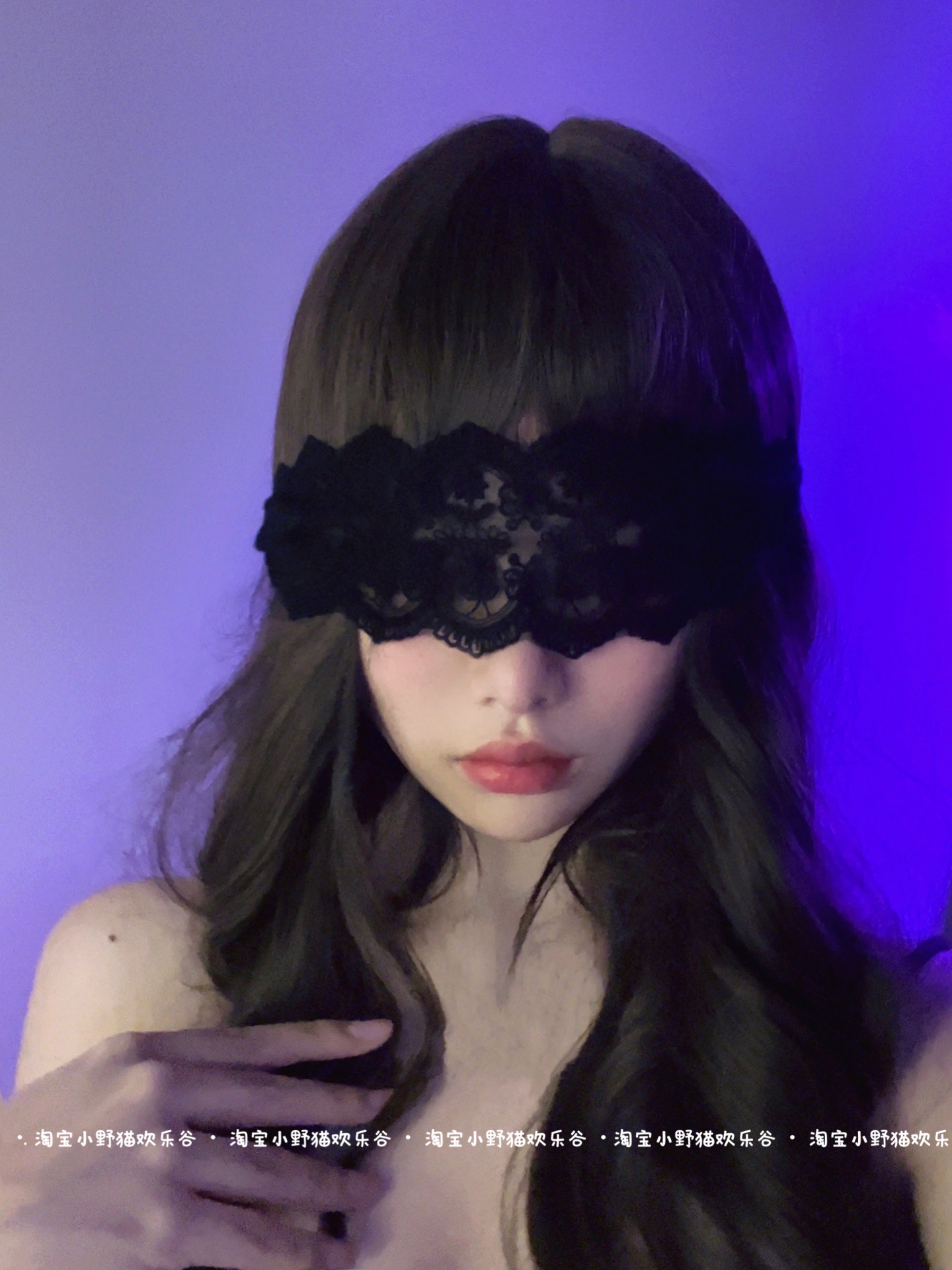 禁欲系蕾丝眼罩增加神秘感