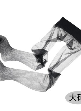 大码160斤丝袜女360无缝脚尖透明黑色无痕超薄性感黑丝薄款防勾丝
